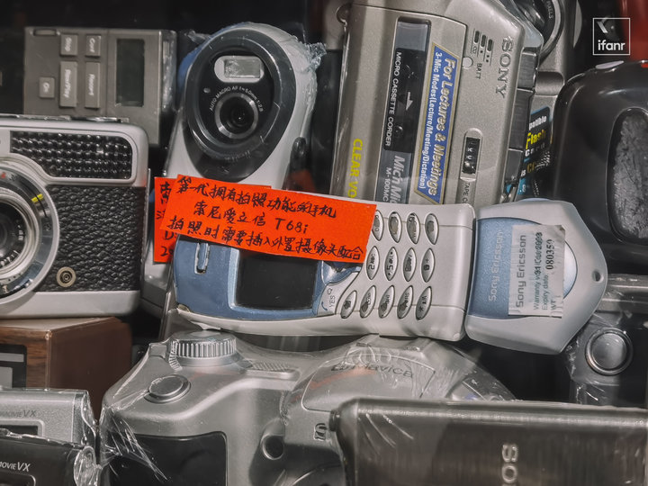 我在旧货市场淘了一天「电子垃圾」，这里是熟男的精神博物馆
