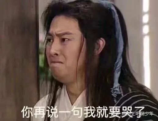 人为什么要努力呢你问过你自己吗,你有问过你自己到底为什么努力吗