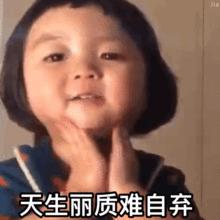 倩碧黄油测评小姐姐,倩碧小黄油无油测评