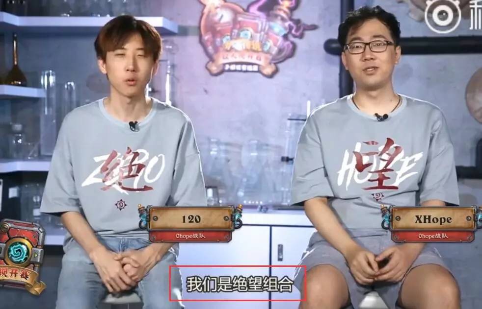 回顾2018：过去一年那些搞笑的水友热评上