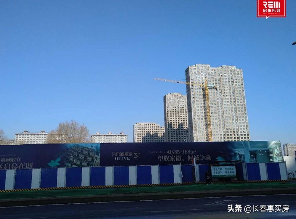 二道棚改项目扎堆2019刚需房将集中放量刚需有机会上车啦