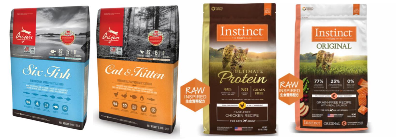 排名前十的国外猫粮,比较好的国外猫粮