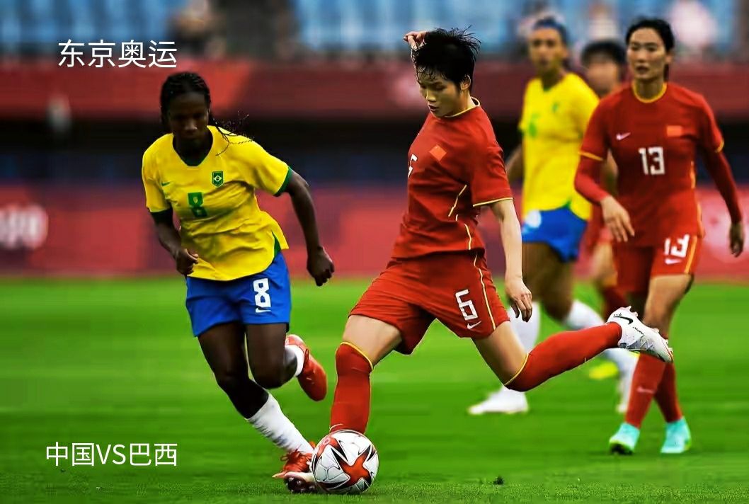 汉之殇迷雾怎么关,足球之殇小说