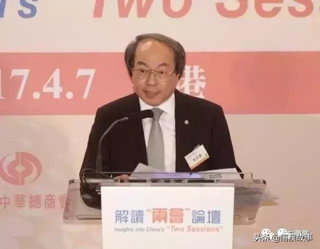 杰出工业家奖，食品大王，这位曾被日本视为财神爷的潮汕商人是谁