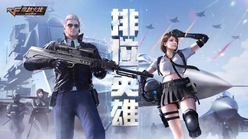 腾讯在深圳有哪些游戏工作室,腾讯五大工作室哪家工作室最赚钱