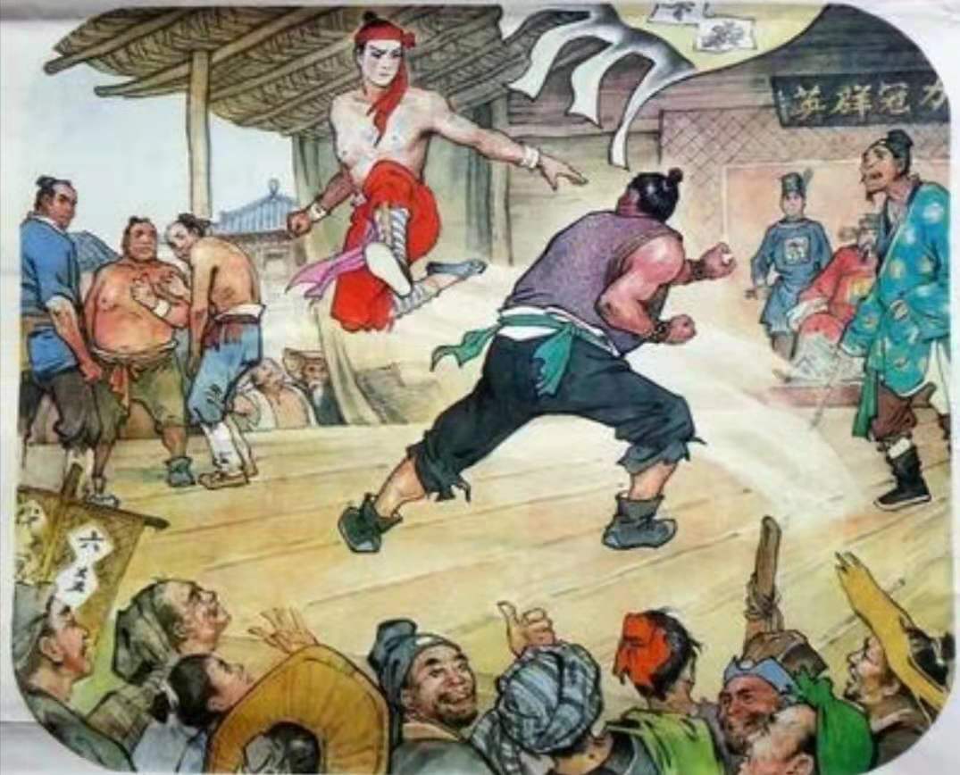 古代练武的比较有气势的招式,古代真正的练武高手