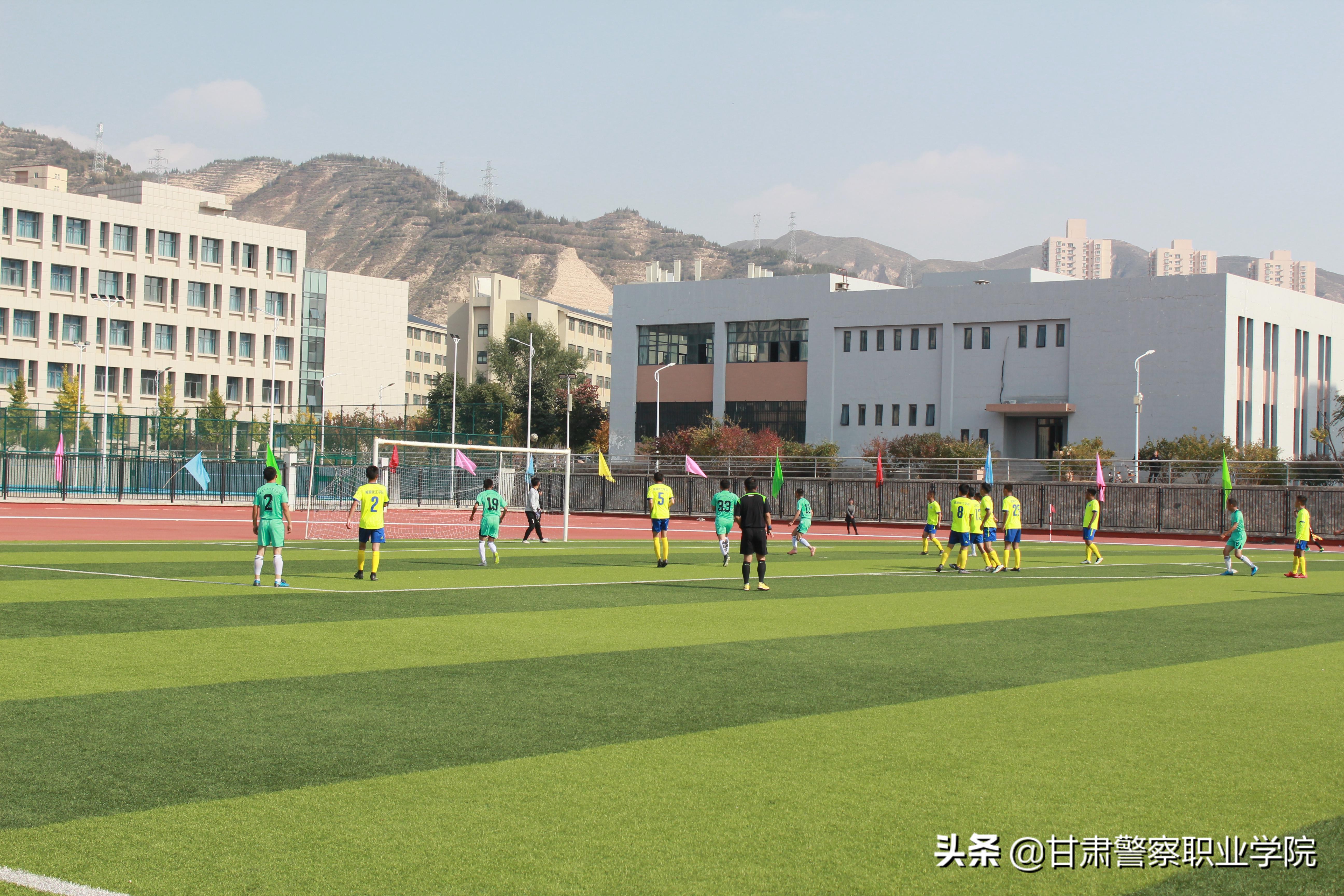 我院喜获19-20全国青少年校园足球联赛（甘肃赛区）高职组第四名