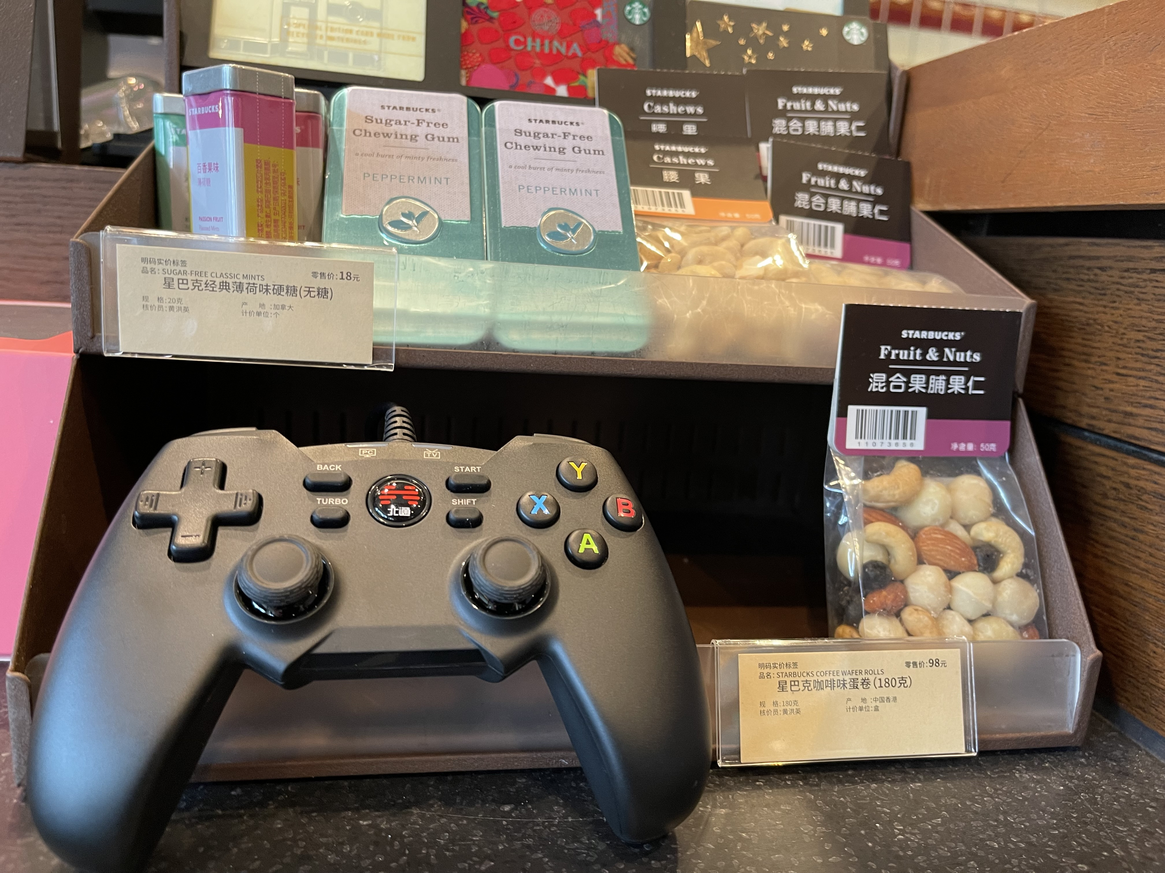 北通蝙蝠bd4e和雷神g50,北通蝙蝠4e手柄玩使命召唤