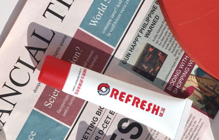 男生想变帅除了整容怎么办,男生想整容正常吗