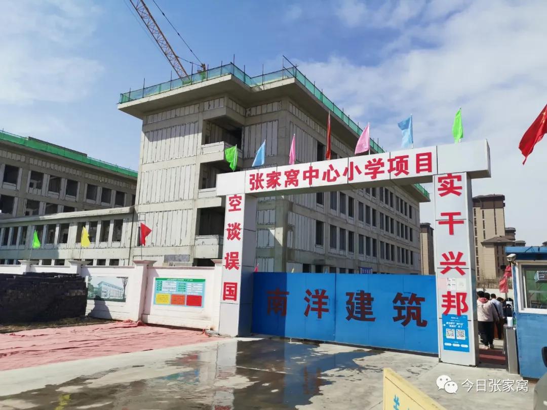 大局已定方向已定,大局已定未来可期