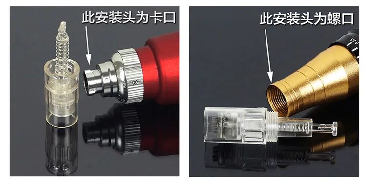 滚轮微针用多少毫米修复痘坑,滚针和电动微针有什么不同