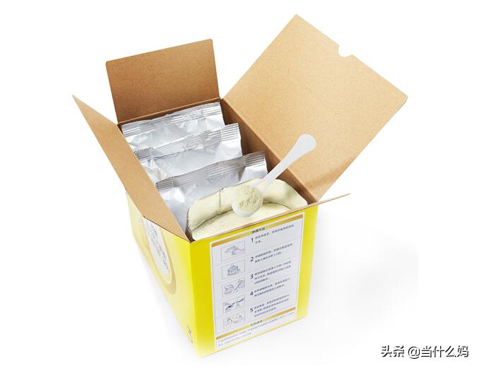 飞鹤奶粉章子怡代言的是哪个系列,飞鹤星飞帆章子怡代言