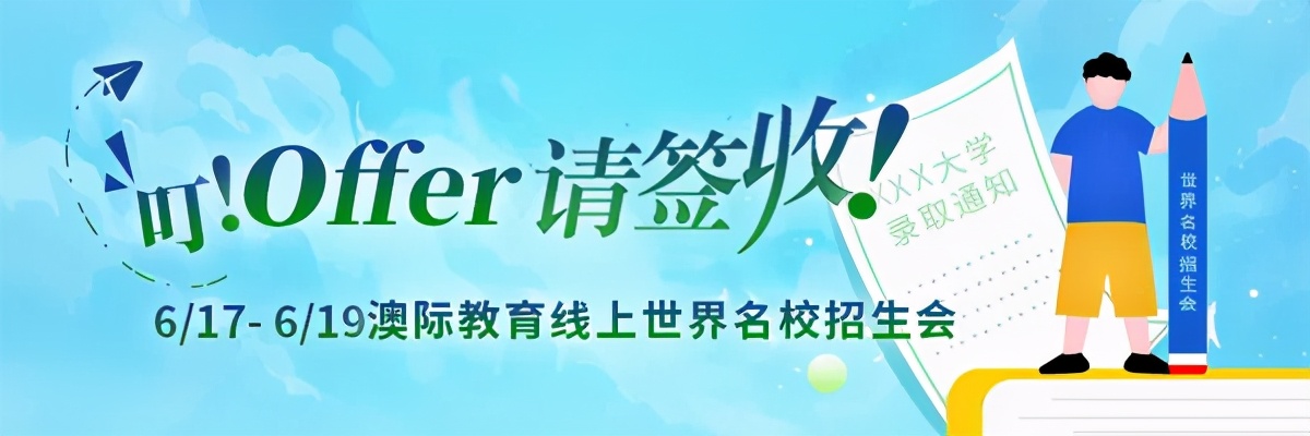 各国留学学校地图,各国留学花费排行榜