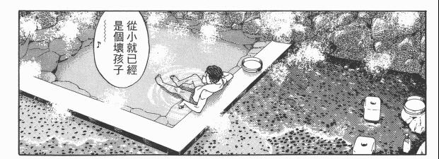 灌篮高手大声告诉你,灌篮高手日本篮球真实水平