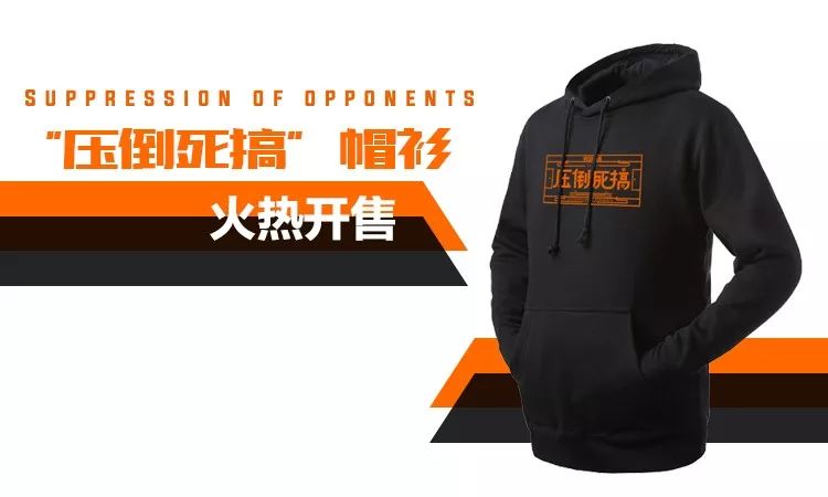 天津天海卓尔比赛,天津天海赛事