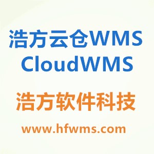 华人如何做好海外仓,华人自营加拿大海外仓有什么优势