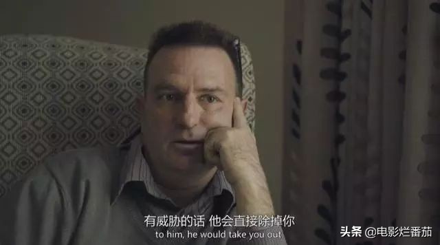 哈马舍尔德坠机事件,哈马舍尔德悬案真相