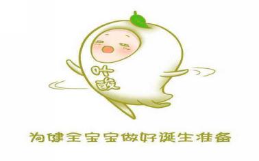 备孕和怀孕期间女性如何补充叶酸,备孕期食补叶酸还是直接吃叶酸好