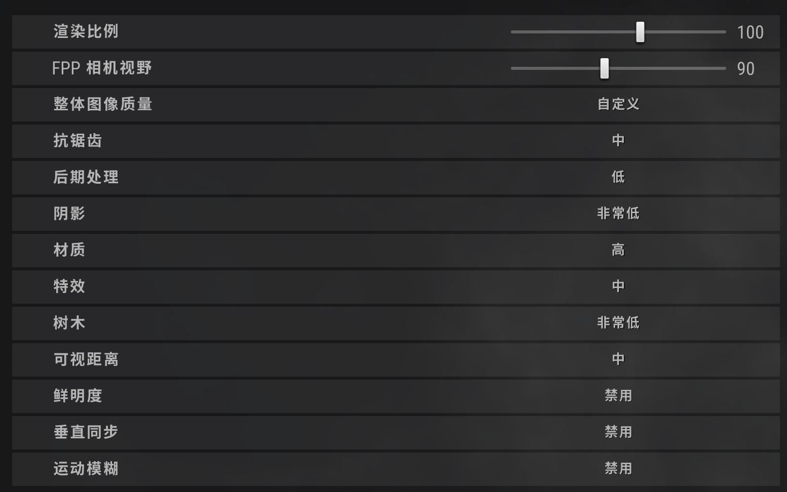 游戏卡顿延迟网络故障处理,游戏卡顿延迟是什么硬件问题