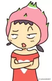 一分钟教你看懂新加坡,三分钟看懂新加坡