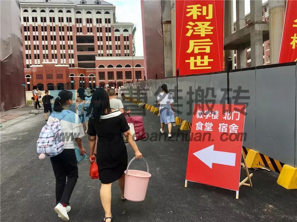 郴州一中新校区有初中部吗,郴州市一中什么时候搬到新校区