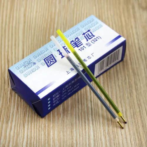 自动笔芯1000根,一年需要用几十支圆珠笔芯