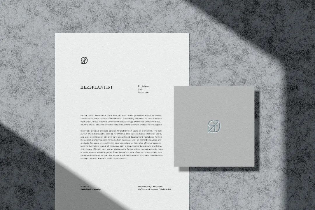 专业造就美丽,专业造就品质匠心筑梦未来