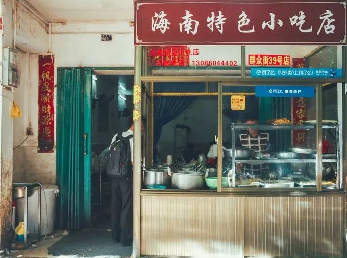 最美三亚自由行攻略,最美海岛三亚旅行