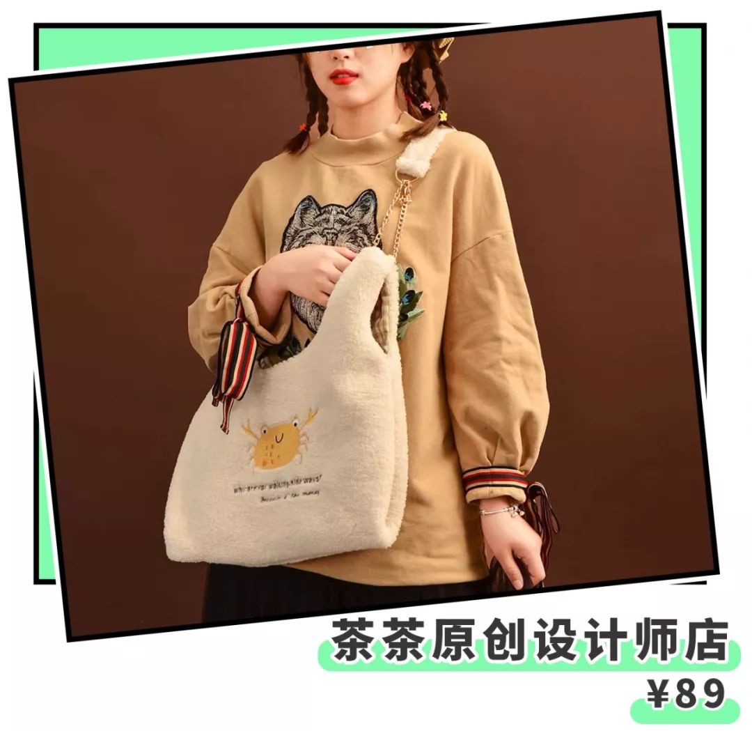 淘宝上便宜的奢侈品包包,便宜又好看的包包推荐淘宝