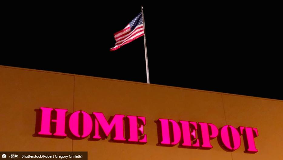 “货主”家得宝长期包船：事情没那么简单？