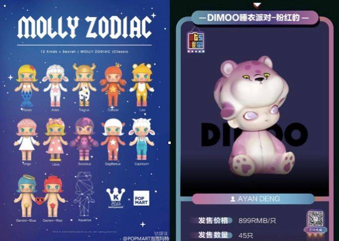 近期这类盲盒热销却暗藏隐患 (到底是什么盲盒一出就抢光)