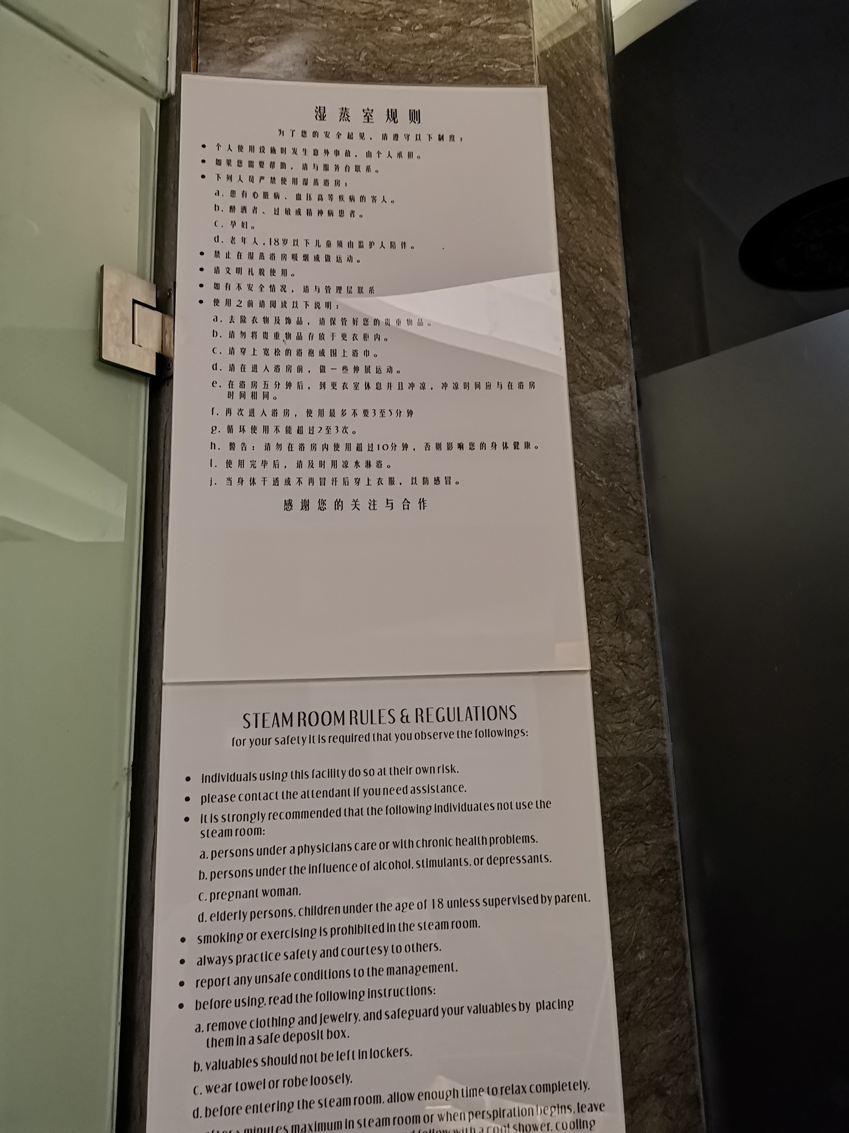 广州汇华希尔顿逸林酒店月饼,广州汇华希尔顿逸林酒店自助餐厅