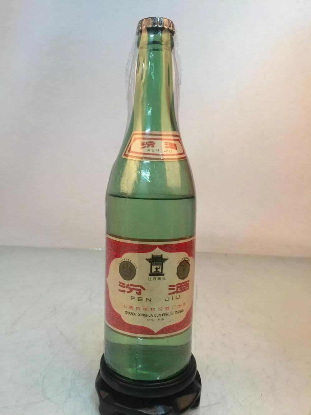 真实的汾酒什么样？今天统一回复