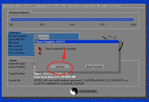 uefi模式gpt分区下怎么安装win7,新手重装win7系统最简单的方法