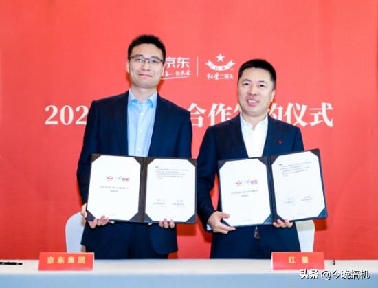 红星二锅头大二和小二的区别,红星大二品鉴