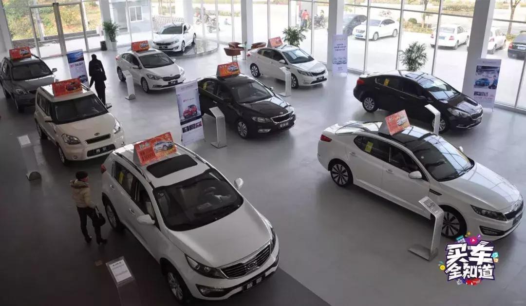 4s店活动真的优惠大吗,4s店优惠特别大可以买吗