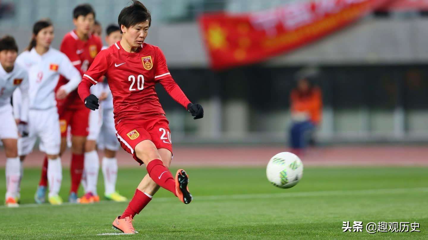 中国女足脱球衣庆祝动作,女足脱衣庆祝第一人