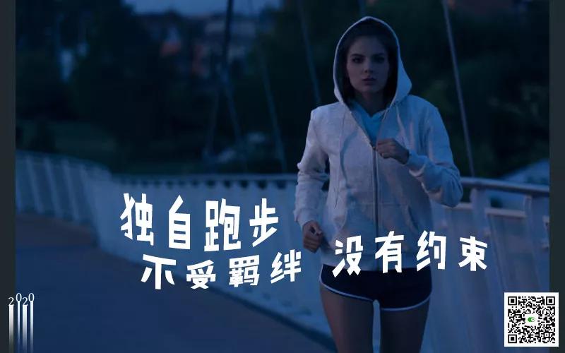 运动后进食有什么讲究,运动多久后适合喝水