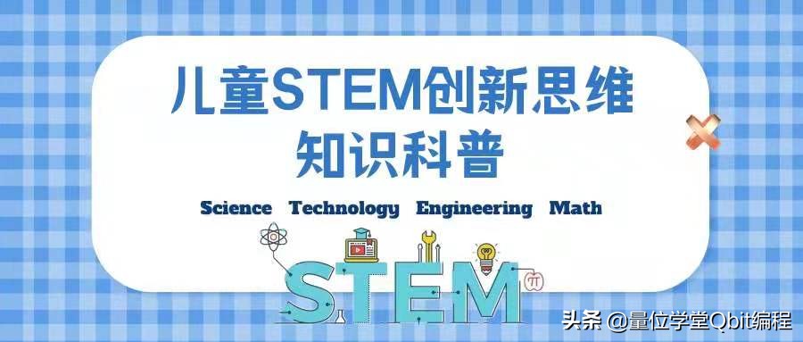 欧洲杯火热阵容,2024欧洲杯葡萄牙vs捷克阵型