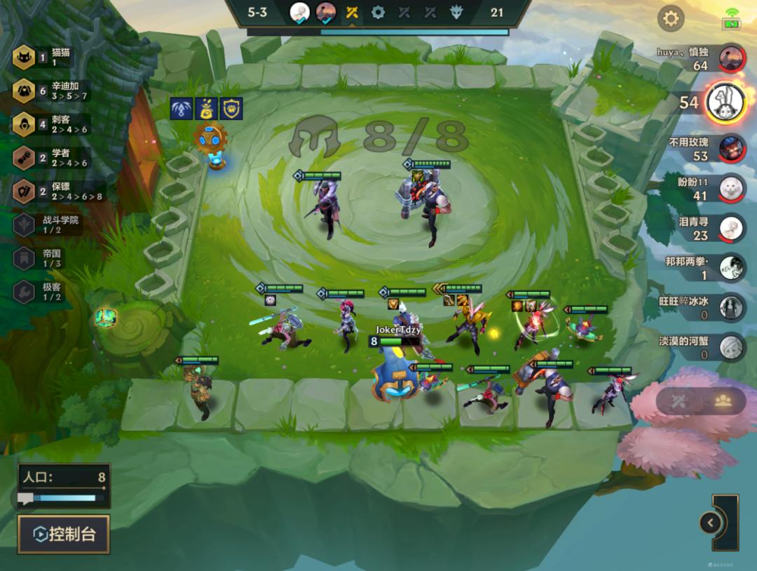 金铲铲迪迦阵容推荐,金铲铲之战s6强力阵容