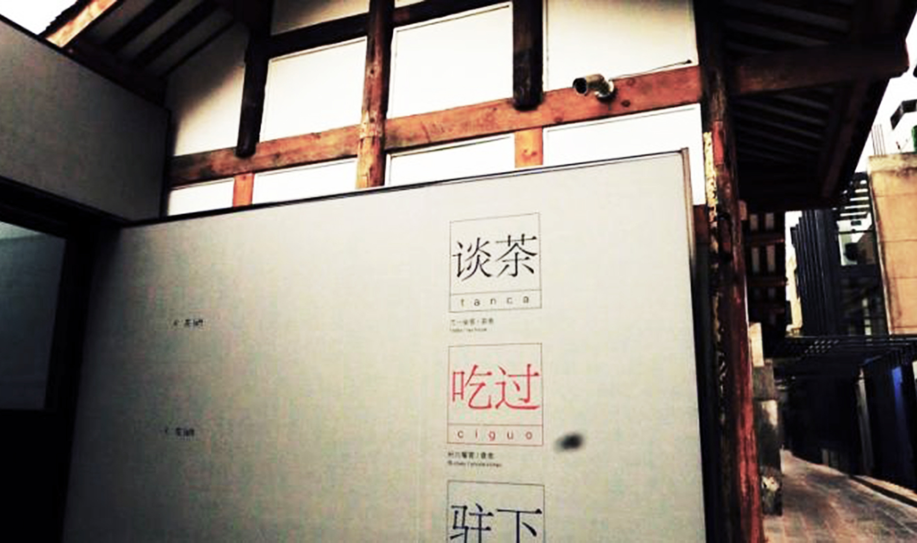 成都周边网红打卡地一日游,成都好玩的地方网红打卡地