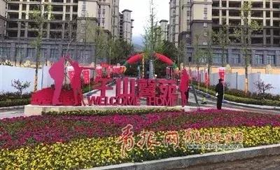 青岛2018年所涉及的棚改地区在哪,青岛新三年棚改计划