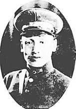 九一八事变沈阳十二时辰：东北军高层集体不在岗