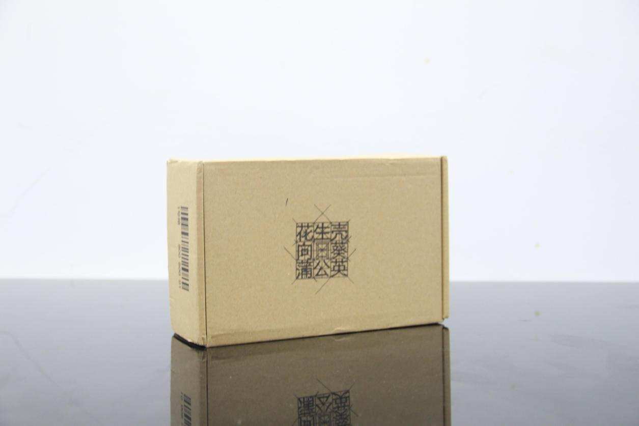 向日葵远程操控电脑不需要网络,向日葵远程操控电脑要不要联网