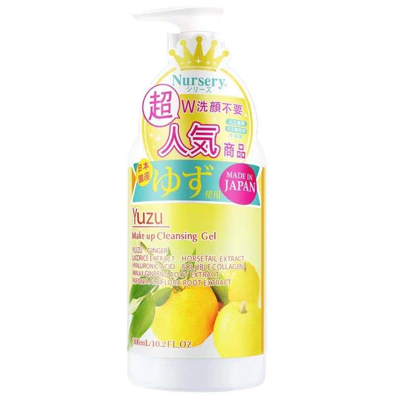 日本大阪心斋桥吐血省钱购物攻略，来不及比价，能买到就不错了！