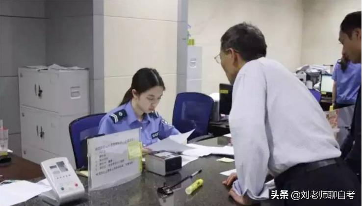 广东自考准考证丢失怎么办,自考本科身份证丢了可以考试吗