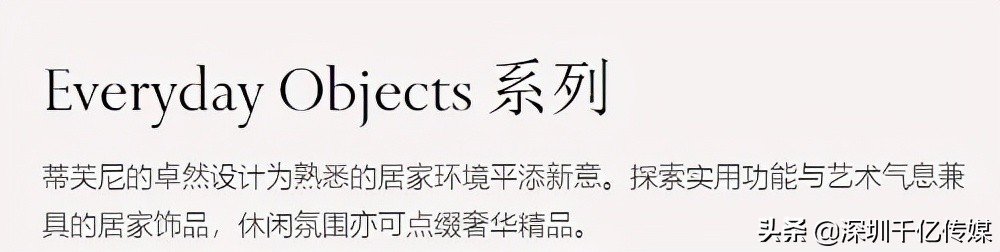 值8万的钢丝球,8万多元钢丝球