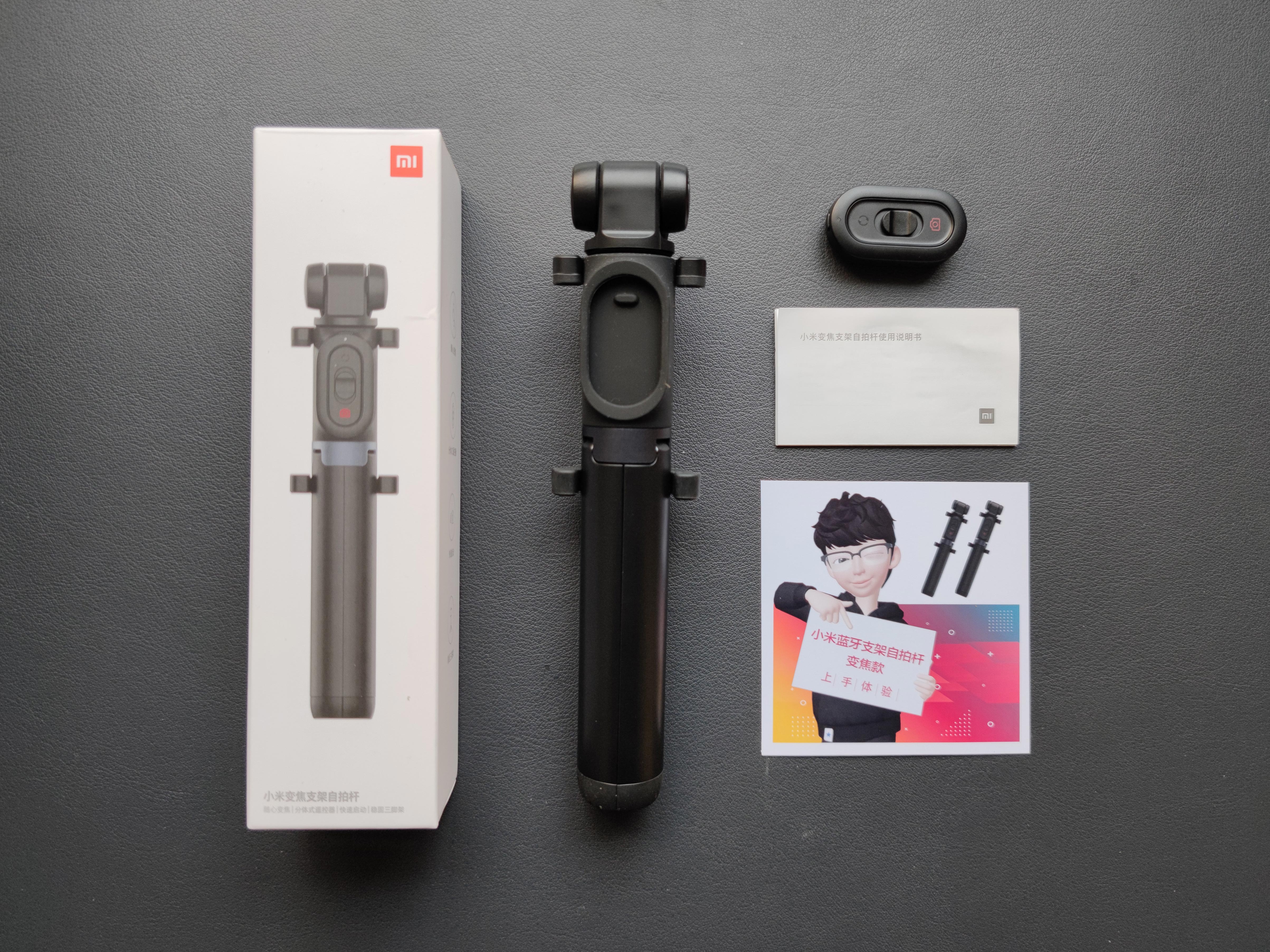 小米自拍杆变焦版怎么重置蓝牙,小米支架式自拍杆和变焦款