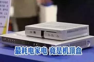 电表走得快的原因许多电工都知道,电表走得太快到底是什么原因