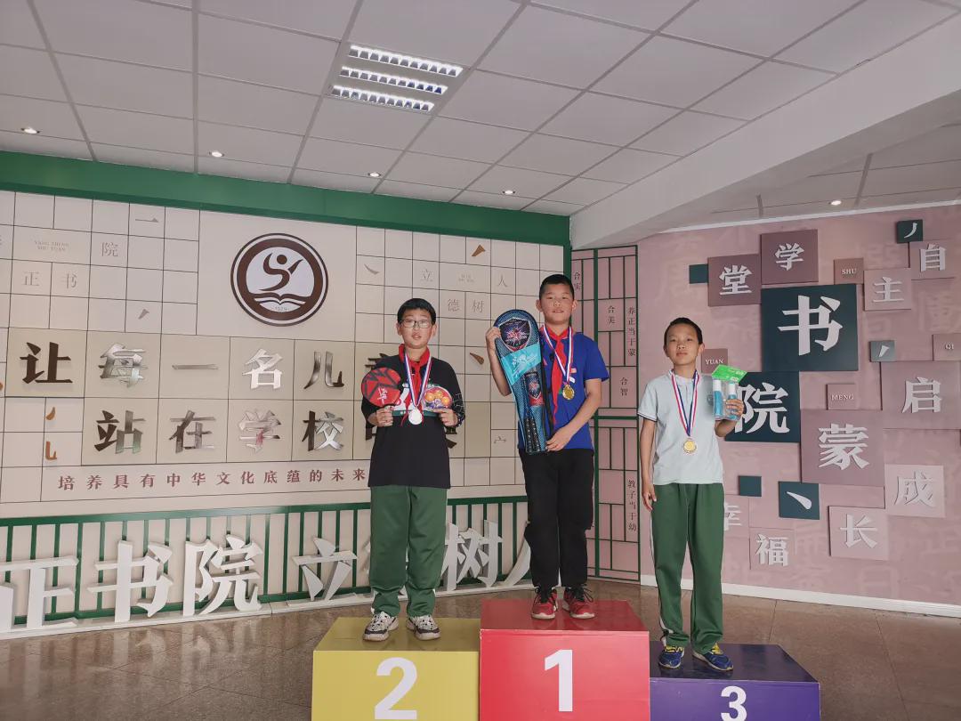 青岛市书院路小学,青岛书院路小学好吗